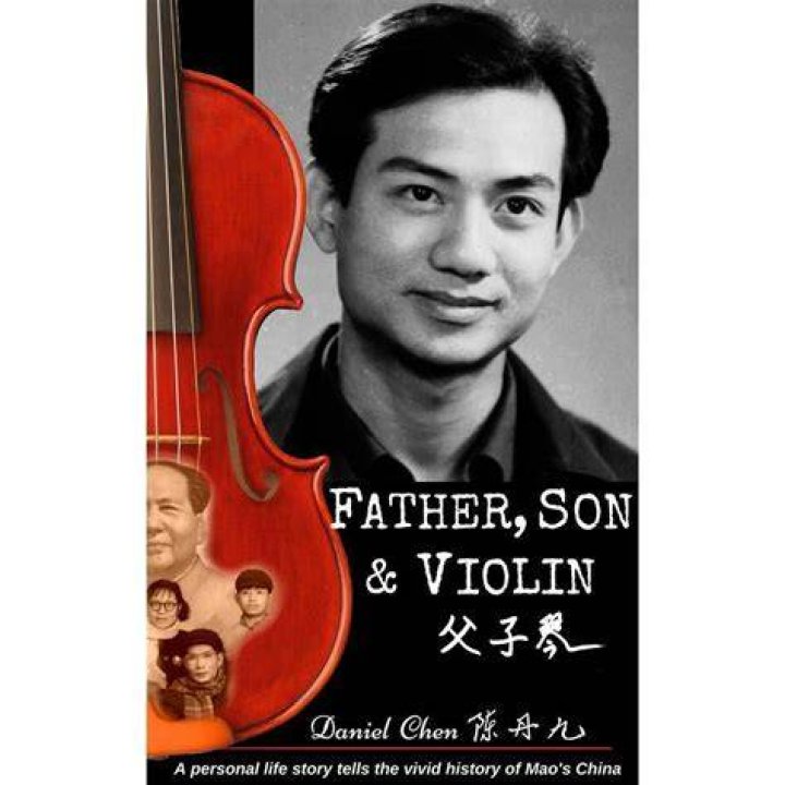 AV Daniel Violin